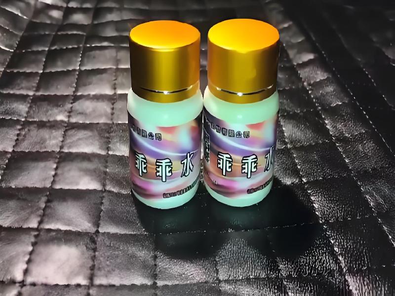 成人催药迷用品8080-hSS型号